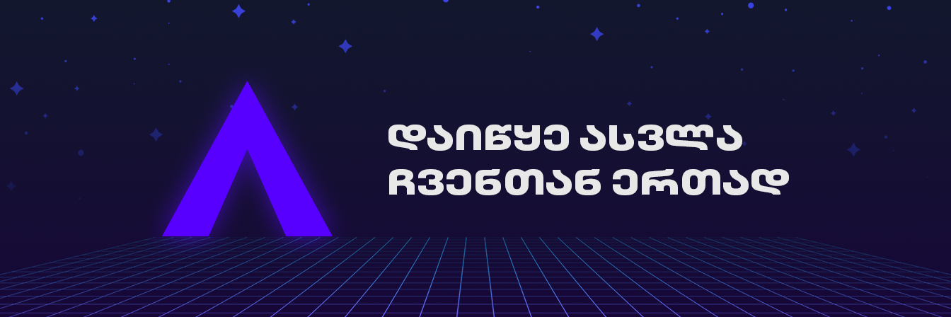 ფოტო