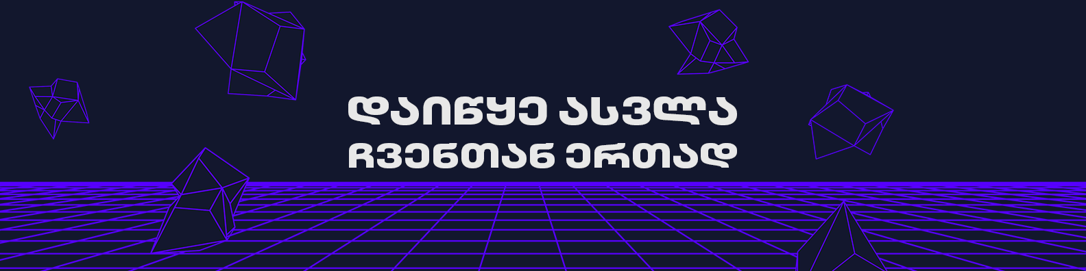 ფოტო